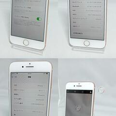 電池新品！　iPhone8　A1906　64GB　本体　ゴールド 　SIMフリー　252937612の画像