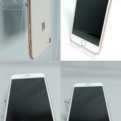 電池新品！　iPhone8　A1906　64GB　本体　ゴールド 　SIMフリー　252937612の画像
