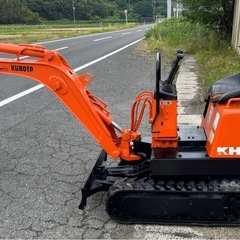 クボタKH -007