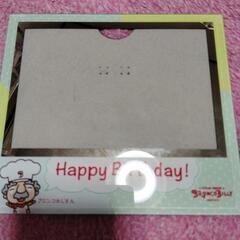 誕生日写真立て♡ブロンコビリー♡新品未使用