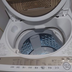 【引渡し者決定】洗濯機　TOSHIBA 2022年製の画像
