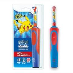 ポケモン　電動歯ブラシ　換えブラシ