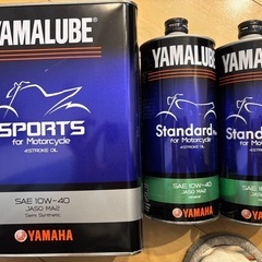 ヤマループ4ストロークモーターオイル・スタンダードプラス