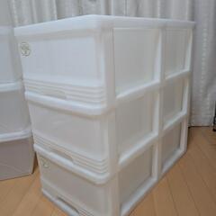 衣装ケース
