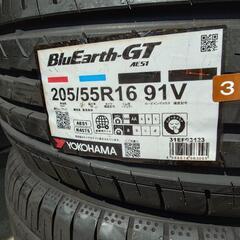 【新品・未使用】205/55R16 ヨコハマ ブルーアースGT AE51 4本の画像
