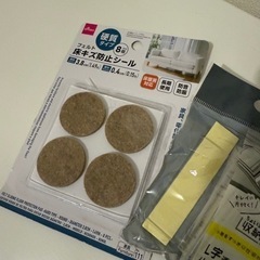 ❌決定済 百均雑貨の画像