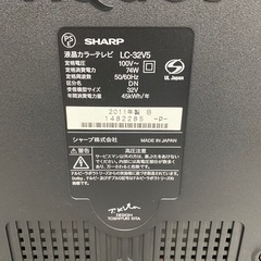 ●SHARP シャープ AQUOS LC-32V5 32型液晶テレビ 2011年製 動作確認済みの画像