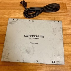 HRZ009G CPN2635 カロッツェリア carrozze...