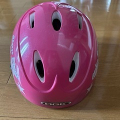 OGK 子供用 自転車用ヘルメット