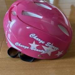 OGK 子供用 自転車用ヘルメットの画像