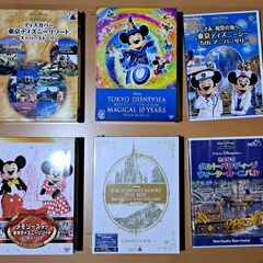 東京ディズニーリゾートDVD・２５周年・３０周年他