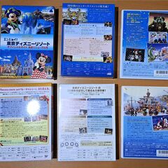 東京ディズニーリゾートDVD・２５周年・３０周年他の画像