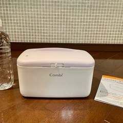 コンビ クイックウォーマー CONPACT（ラベンダー）の画像