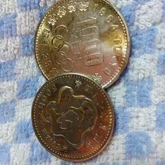 マニアさん必見！昔のお金(外国のも数枚あり)の画像