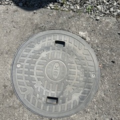 至急です(＞人＜;)写真と同じ浄化槽の蓋をお持ちの方いませ…