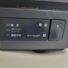 無料 Sony ソニー Trinitron KV-14GP1 ブラウン管テレビの画像