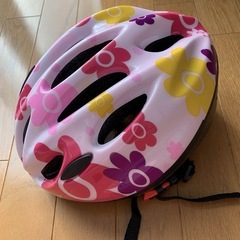 子供用 キッズ　ヘルメット