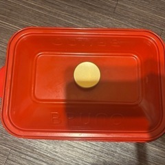 BRUNO ホットプレート たこ焼き器付き