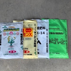 肥料袋 無料 
