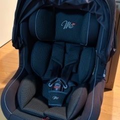 【美品】チャイルドシート(新生児〜)