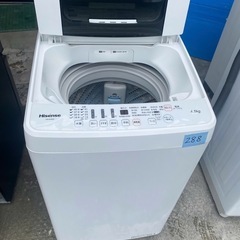 NO B288🌈福岡市内配送設置無料✨🌈ハイセンス 4．5kg全...
