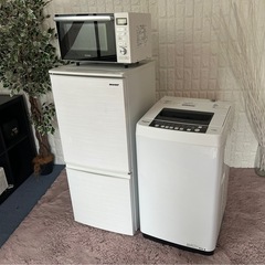 冷蔵庫　洗濯機　オーブンレンジ　３点セット