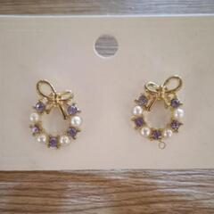 ピアス