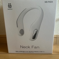 ☆新品 未開封ネックファン☆