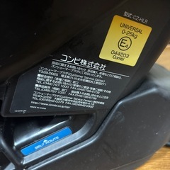 combi チャイルドシートの画像