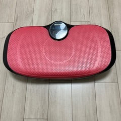 健康器具