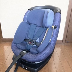 MAXI-COSI マキシコシ アクシスフィックス プラス 新生児対応