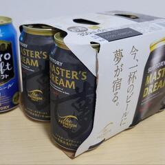 ・ザ・プレミアム・モルツ マスターズドリーム 350ml×6本(...