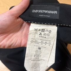 アルマーニ、スカート