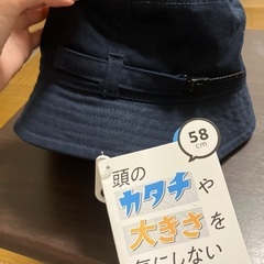 新品未使用/大きめハット アジャスター付きの画像