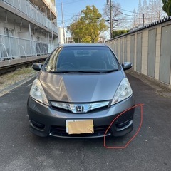 HONDA Fit Shutile Hybrid