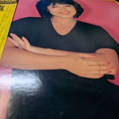 （中古LPレコード）遠く離れて‐渡辺真知子