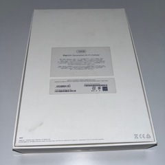 iPad (6th Generation) Wi-Fi + Cellular アップル　Apple iPad  の画像
