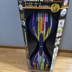 未開封ラングスジャパン☆リップスティック