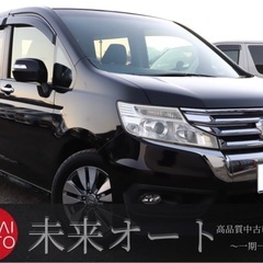 【車検R8/5‼️】限界価格挑戦❗️ポッキリ価格！下取り大歓迎🙆...