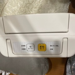 【即使用OK◎】アイリスオーヤマ　衣類乾燥除湿機の画像