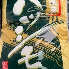 ハツシモ１０キロ