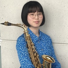 サックスレッスン(吹奏楽、音大受験、お子様の習い事etc.)＊成...