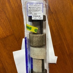 ショート管用サイレンサー