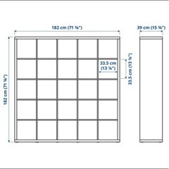 IKEAのカラックス　シェルフ182x182cmの画像