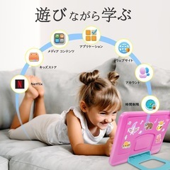 キッズタブレット10.1インチ Android 13 wifiモデル　ピンク　ケース付きの画像
