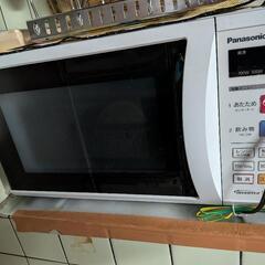 パナソニック電子レンジ