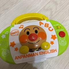 アンパンマンはじめて英語の画像