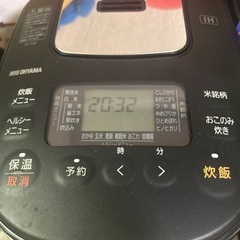 【一人暮らし 家電セット／引越しのためまとめてお譲りします】  ...