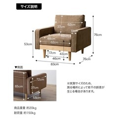 【取引確定】一人掛けソファー グレー　の画像