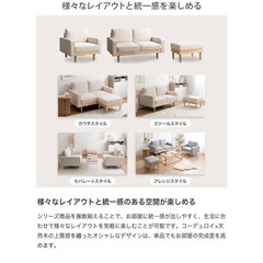 【取引確定】一人掛けソファー グレー　の画像